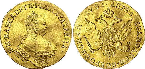 1 червонец, 1751, фото 1