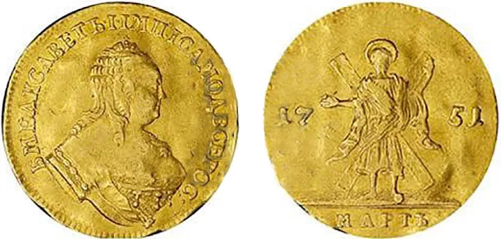 1 червонец, 1751, фото 1