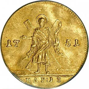1 червонец, 1751, фото 2