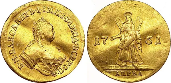 1 червонец, 1751, фото 1