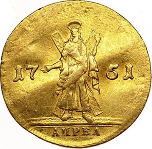 1 червонец, 1751, фото 2
