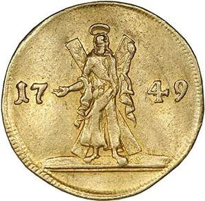 2 червонца, 1749, фото 2