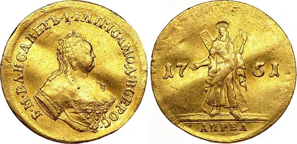 2 червонца, 1751, фото 1