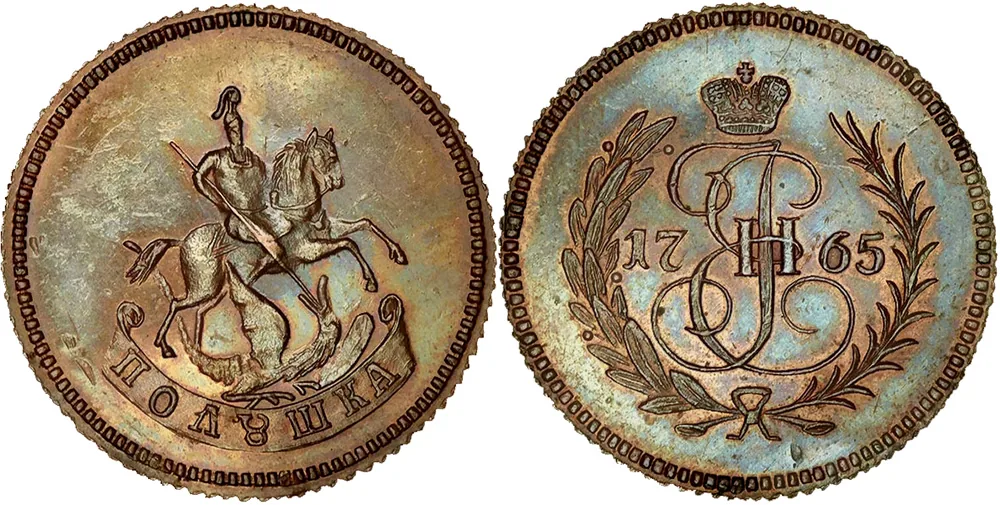 Полушка (1/4 копейки), 1765, фото 1