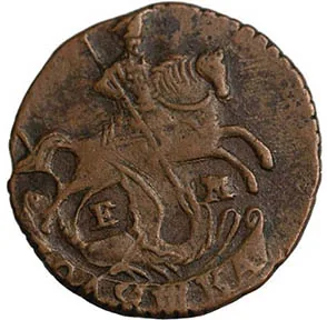 Полушка (1/4 копейки), 1768, фото 2