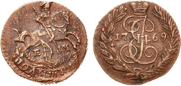 Полушка (1/4 копейки), 1769, фото 1