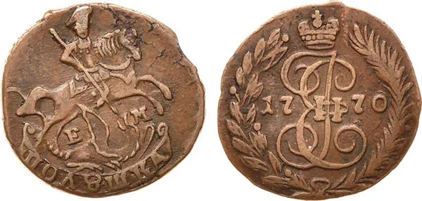 Полушка (1/4 копейки), 1770, фото 1