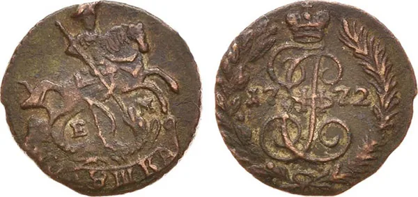 Полушка (1/4 копейки), 1772, фото 1