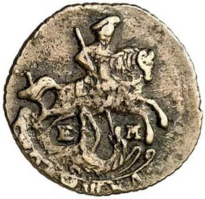 Полушка (1/4 копейки), 1774, фото 2
