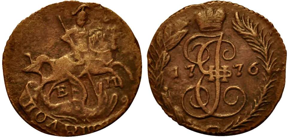 Полушка (1/4 копейки), 1776, фото 1