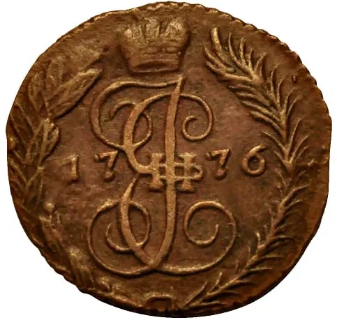 Полушка (1/4 копейки), 1776, фото 2