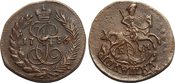 Полушка (1/4 копейки), 1786, фото 1