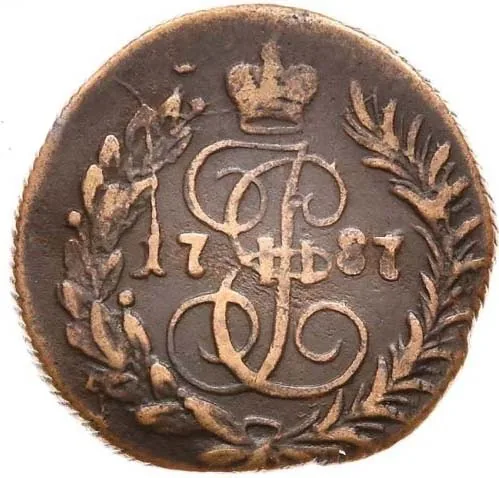 Полушка (1/4 копейки), 1787, фото 2