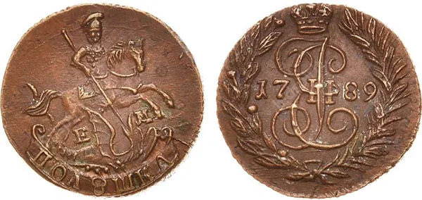 Полушка (1/4 копейки), 1789, фото 1