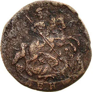 Денга (1/2 копейки), 1764, фото 2