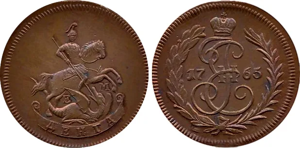 Денга (1/2 копейки), 1765, фото 1