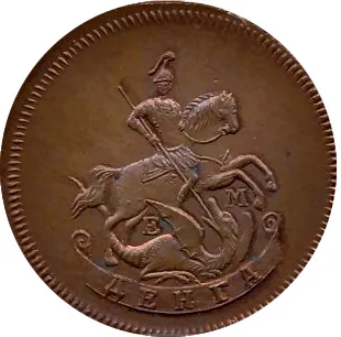 Денга (1/2 копейки), 1765, фото 2