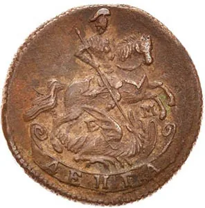 Денга (1/2 копейки), 1766, фото 2