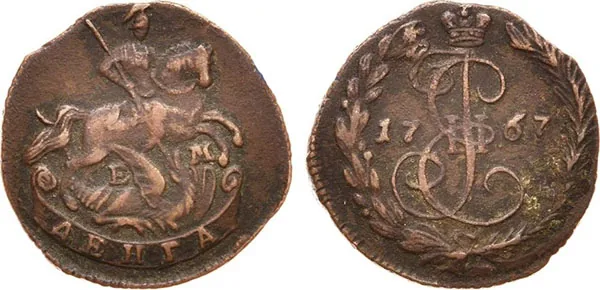 Денга (1/2 копейки), 1767, фото 1