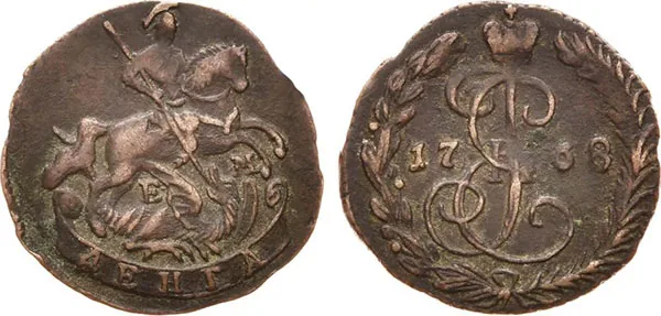 Денга (1/2 копейки), 1768, фото 1