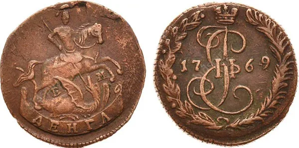 Денга (1/2 копейки), 1769, фото 1
