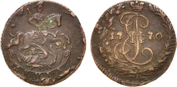 Денга (1/2 копейки), 1770, фото 1