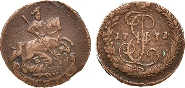 Денга (1/2 копейки), 1771, фото 1