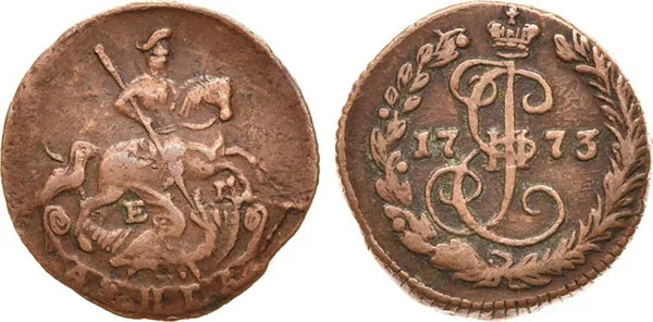 Денга (1/2 копейки), 1773, фото 1
