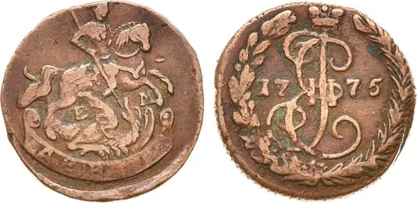 Денга (1/2 копейки), 1775, фото 1
