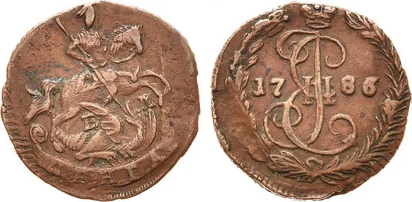 Денга (1/2 копейки), 1786, фото 1