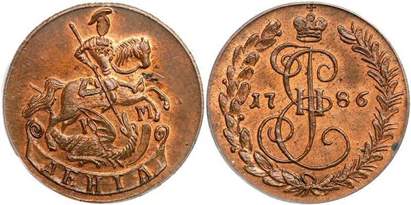 Денга (1/2 копейки), 1786, фото 1