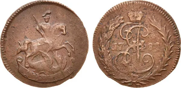 Денга (1/2 копейки), 1788, фото 1