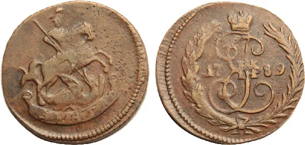 Денга (1/2 копейки), 1789, фото 1