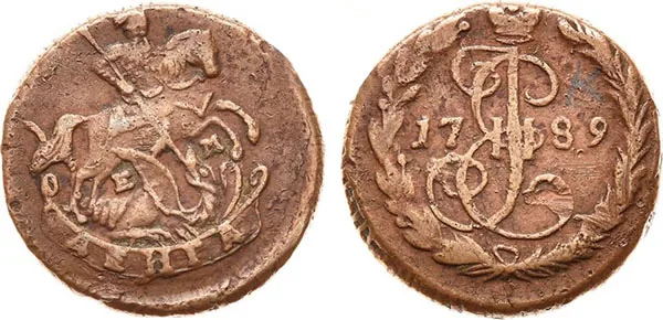 Денга (1/2 копейки), 1789, фото 1