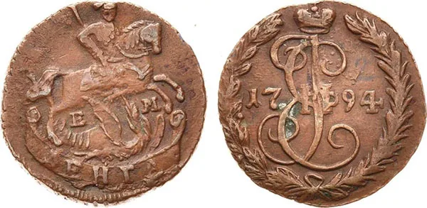 Денга (1/2 копейки), 1794, фото 1
