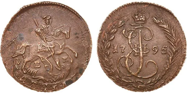 Денга (1/2 копейки), 1795, фото 1