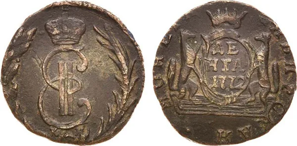 Денга (Сибирская), 1772, фото 1