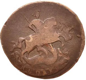 1 копейка, 1764, фото 2