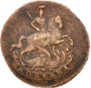 1 копейка, 1766, фото 2