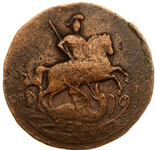 1 копейка, 1766, фото 2