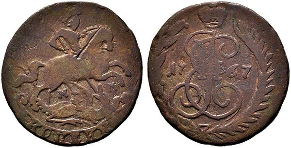 1 копейка, 1767, фото 1