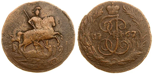 1 копейка, 1767, фото 1