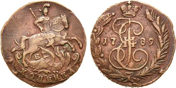 1 копейка, 1789, фото 1