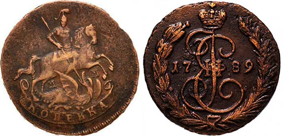 1 копейка, 1789, фото 1