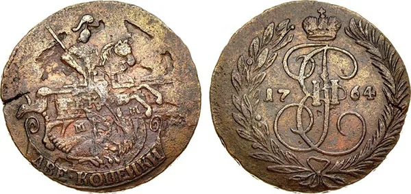 2 копейки, 1764, фото 1