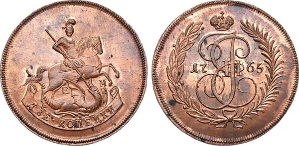 2 копейки, 1765, фото 1