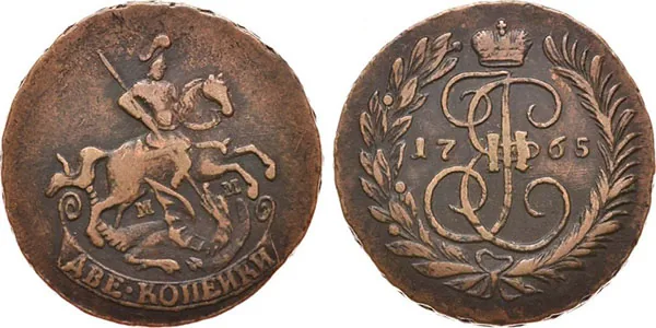 2 копейки, 1765, фото 1