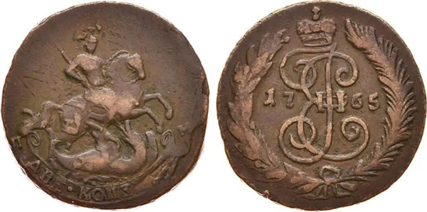 2 копейки, 1765, фото 1