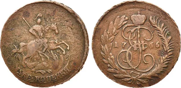 2 копейки, 1766, фото 1